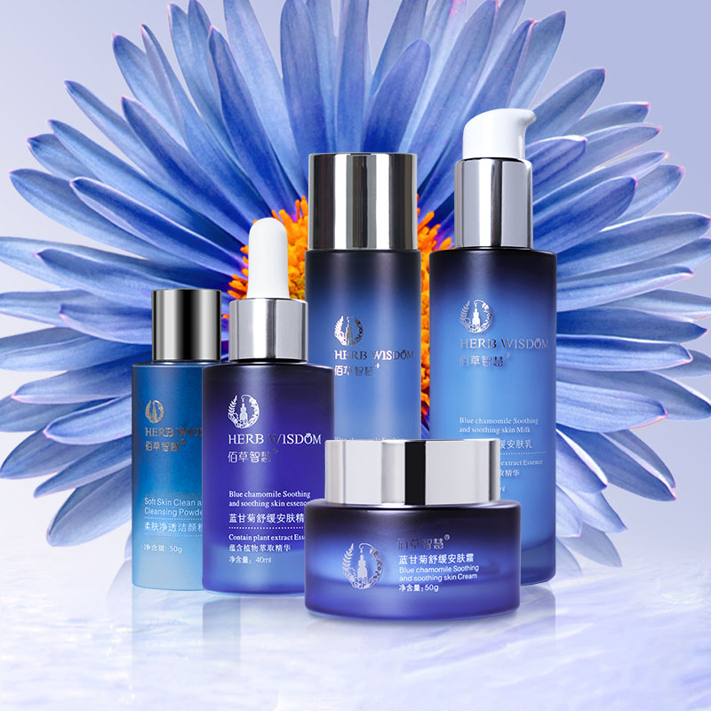 蓝甘菊家居系列