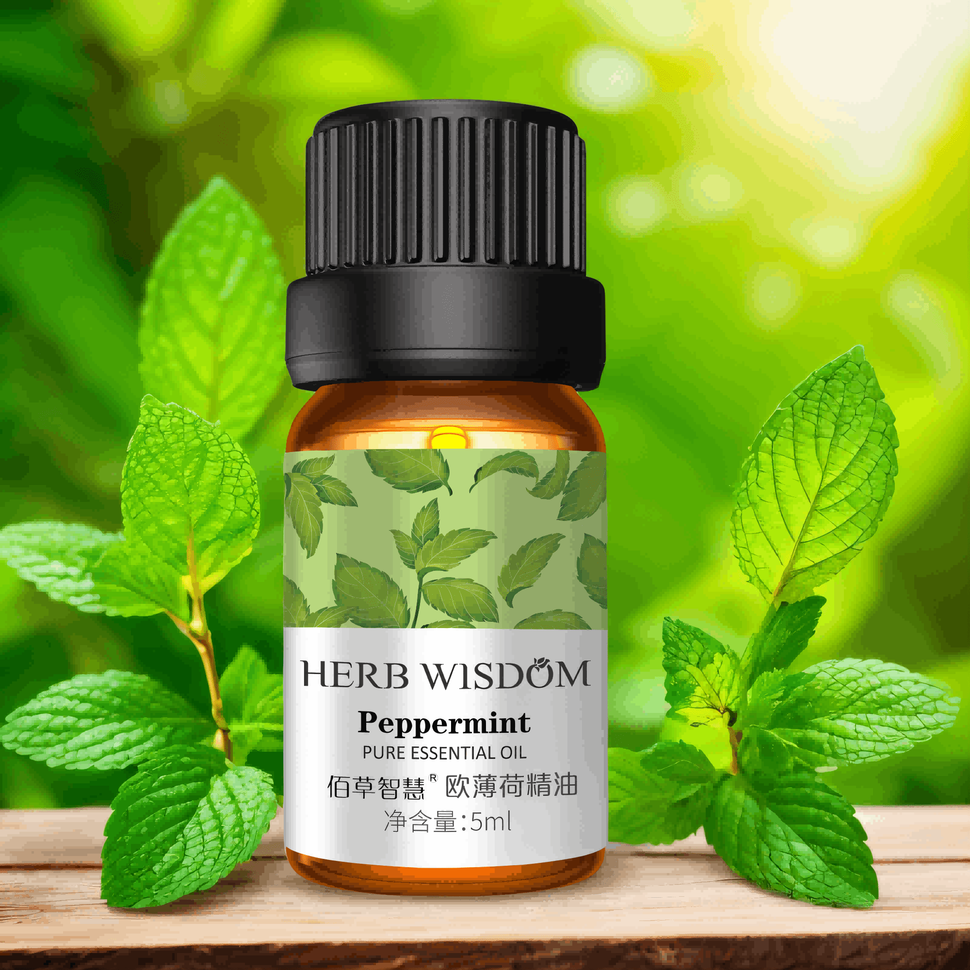 薄荷精油